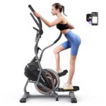 Read more about the article Discover the Ultimate Stairmaster Machine for an Intense Cardio Workout!
